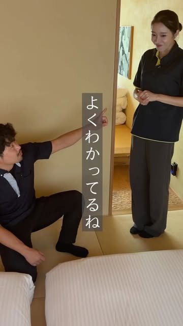 客室で清掃作業を確認するスタッフを紹介する公式SNS投稿