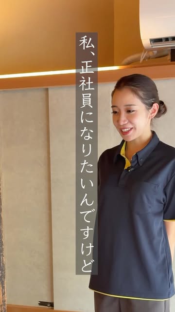 CLOVERの現場の日常を紹介する公式SNS投稿